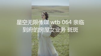 【XK-8091】耙耳朵的终极幻想