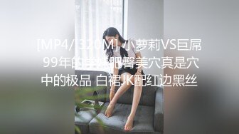 [MP4]极品颜值清纯酒窝萝莉妹子 舌吻舔奶头摸逼69口交骑坐抬起头侧入猛操