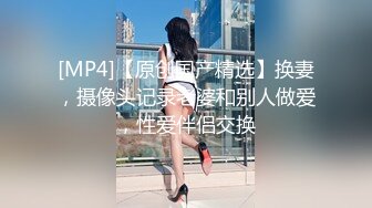 【妹子小小个】150cm的娇小南方妹子，粉嘟嘟雪白肉体，无套玩弄，淫水声不断好刺激