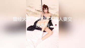 ⚡⚡云盘高质泄密，辽宁某校高颜值大奶白皙露脸美女与体校健硕男友宾馆开房激情性爱尖叫不断