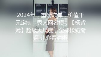 [MP4/ 1022M] 长发新主播夫妻卫生间后入操逼一个小时，边互动边做爱