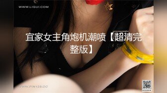 【AI换脸视频】李知恩[IU]调教中出 黑丝女秘书