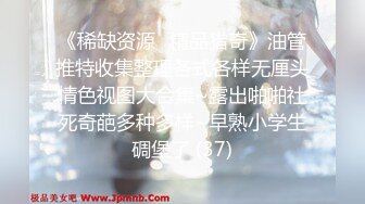 [MP4/ 681M] 一步裙性感外围女上衣都被扒光了钱还没付,男的还要扒她内裤,不给钱不让碰了