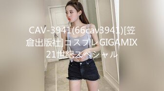 【淫荡人妻】极品91女神哺乳期爆乳人妻【蜜丝儿】啪啪口交性爱私拍流出 爆插虐操 婴儿啼哭清晰可闻