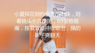 超强腰力健身骚货~用蜜桃臀玩弄鸡巴让男友随意内射~Alexa Peach（P站）视频合集【87V】 (25)