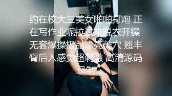 良家妇女受不了了，自卫给我看