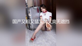 【新速片遞】&nbsp;&nbsp;唯美人妻 ·❤️ 侨居海外，每日淫乱生活，被外国人填满精液的骚母狗，逼还挺粉，骚声淫天！[333M/MP4/14:50]