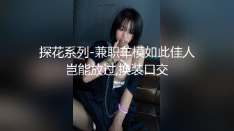 _HongKongDoll 玩偶姐姐会员私信短片流出