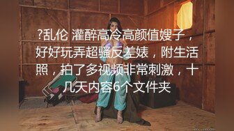 【张先生探花】按摩店偷拍，小少妇风趣幽默，美乳又翘有粉很坚挺，精彩反转大戏，一不留神被发现气死了