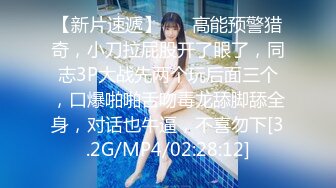 [MP4]STP27563 极品学妹 粉嫩性感白虎穴美少女▌锅锅酱 ▌好色尤物之饥渴嫩妹 嫩鲍蜜汁湿淋淋裹满肉棒 美妙娇吟超动听 VIP0600