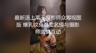 [2DF2] 台湾swag『吴梦梦』精彩合辑 泰式按摩 泳池戏水 风俗十八招 双穴玩弄肛交 - soav(1971524-5390443)_evMerge[MP4/145MB][BT种子]