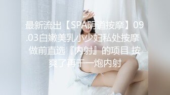 XK-8088 《我的老婆是大佬》3 黑道狂花欲寻仇，报复不成反被操