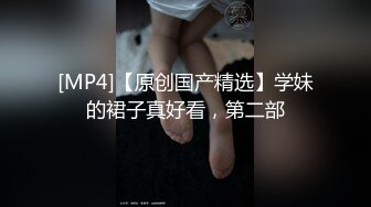 【新片速遞】&nbsp;&nbsp;✨【绿帽淫妻】夫妻约单男一起SM小淫妻母狗，手铐小皮鞭插嘴操穴一起上，肛门都不放过[1.35G/MP4/55:27]