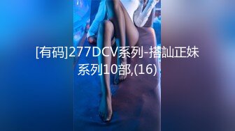 【新速片遞】2023-09-21 上帝视角 酒店偷拍回放❤️高颜值巨乳的女孩，和富二代酒店休息，聊天骚气腾腾！[307MB/MP4/32:51]