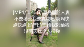 《极品女神反_差泄密》露脸才是王道！万狼求档OnlyFans清纯甜美百变小仙女【Enafox】订阅私拍~吃鸡巴的样子又骚又可爱 (4)