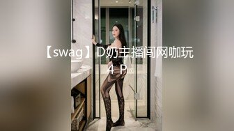 厕拍美女大学生已被开发的粉逼跟到公交车站拍脸