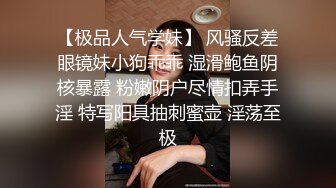 远古主播【曹欣妮】各种制服丝袜高跟淫语自慰自拍视频合集【238V】 (123)