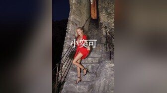 [MP4/1.8G]8-20山鸡优选足浴约啪笑容甜美的小姐姐，宾馆无套暴操，黑森林近景展示