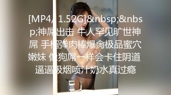 (sex)20231130_俩是姐妹呀_1850483093