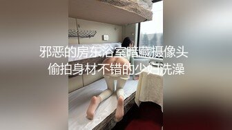 ✿爱豆传媒✿ 5213 放荡欲女激情潮喷勾引酒保满足性欲▌季研希 ▌