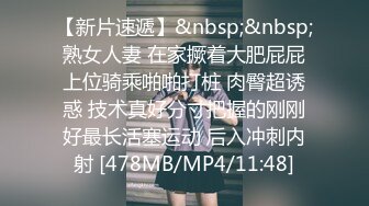 【自整理】Pornhub博主cumatozz  身材绝美 丰乳肥臀 桌子上做爱 更刺激 最新高清视频合集【44V】 (32)