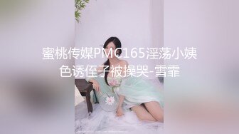 巨乳肥臀网红健身教练调教，疯狂乳摇女上