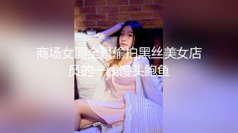 十二月新流出大神潜入水上乐园更衣间四处游走偷拍❤️一袭红衣美女主动在镜头前换穿不幸被拍