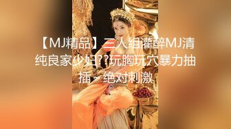 第一视角爽肏蜜桃臀的巨乳少女MilaSolana资源合集【41V】 (8)