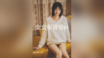 (麻豆傳媒)(mtvq-24-4)(20231009)av沒臺詞 開學荒淫健檢 ep4-蘇語棠