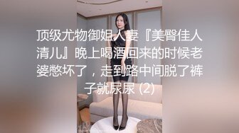 高颜值大奶美女吃鸡啪啪 能不能无套 不能 身材苗条皮肤白皙 在沙发被小哥哥撅着屁屁猛怼