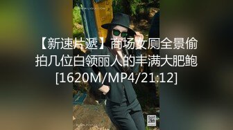 青岛女友水炮，说我天生为女人而生