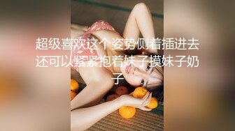 [MP4]皇家华人-巨乳初恋现身婚前派对 我要把初恋甜美校花干到高潮 巨乳女神夜夜