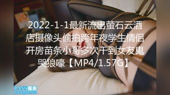 [MP4/ 989M] 人送外号杨导，勾搭到手的大学生妹子，忽悠下海直播，粉嫩大胸，无套内射