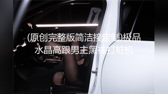 ⚫️⚫️最新6月无水印福利！推特极品绿帽媚黑夫妻keanu人尽可夫的母狗老婆被三个野男人绑着玩弄潮吹喜欢舔精刷锅老公