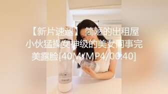 [MP4]蜜桃传媒-亲兄弟一起干嫩模3P接力赛 亲哥带弟弟破去多人运动-孟若羽