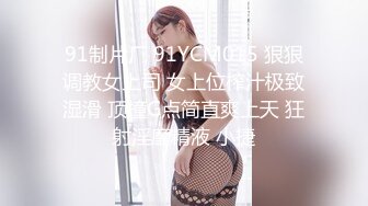 双马尾超嫩美少女乳夹假屌双洞齐开，项圈手铐马桶上自慰，炮友调教一顿操