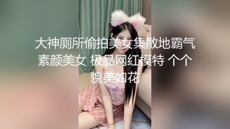 漂亮的小野模惜珊 受不了色魔摄影师和金钱的诱惑 而全裸掰b出境