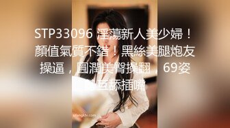 [MP4]STP25083 颜值区爆乳风骚女友全程露脸激情大秀，性感的漏奶连体黑丝情趣装，无毛白虎逼大号阳具抽插骚穴，浪叫呻吟 VIP2209