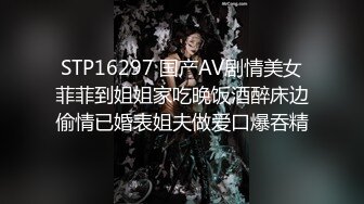 精品绝美尤物性感妖娆身姿 女神周于希 丰腴有致的身姿妩媚 独出心裁的视觉体验