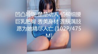 [MP4]MTVQ24 麻豆传媒 AV没台词 EP1 开学荒淫健检 温芮欣 VIP0600