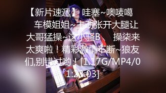 无水印[MP4/2120M]11/20 猥琐摄影师约漂亮内衣模特情趣酒店私拍忍不住内射了她VIP1196