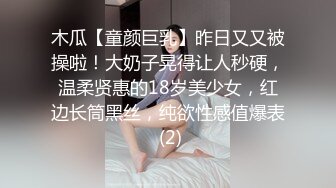 坑爹的武X县医院女医生下海黄播偷拍病患手术室手术妇科检查床上啪啪真是什么都敢拍