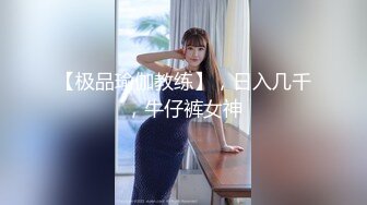 onlyfans 唯美伪娘TS【pigmananal】 超级假屌插菊 solo自慰 拳交一步到胃【368V】 (121)