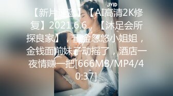 (sex)20230922_有味道的少妇！_45370816