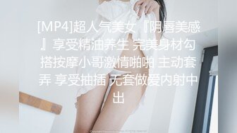 【新片速遞】 ❤️❤️170CM美腿御姐，新到货20CM女用娃娃，试用看看，骑乘位抽插，太长顶到底，用起来舒服[453MB/MP4/01:04:05]