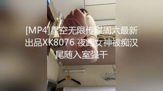 反差大学生漂亮妹子分手后男友泄愤曝光热恋时啪啪自拍美女吹箫一流堪比会所高级技师1080P原版 (1)