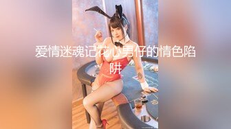 【老李探花】酒店高价外围妹上门啪啪，身材好胸大口活好颜值高，抠穴一手水做爱投入疯狂抽插