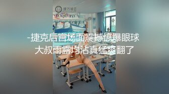 ✿白皙性感女神✿身材一级棒女神嫩模〖fitnessbaby〗“射在裡面”性感小骚货央求我把她射满，美乳丰臀极品反差