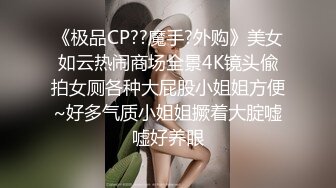 [MP4]高颜值20岁，活力美少女，掏出大奶子揉捏，圆润大肥臀脱下内裤