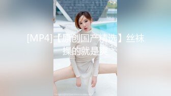 搞到肉棒硬梆梆般的痴女姐姐 HEYZO 2024